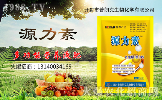 �����ʿ����ף������µ�һ����ؔԴ�L�L��!