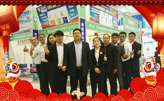 ���G����r(n��ng)��ף������w�������H�Қg����