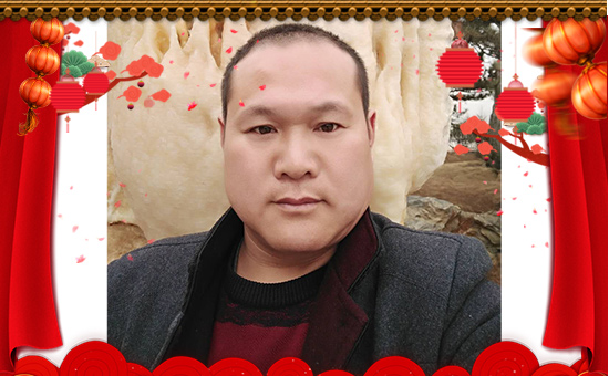 山東天下春國際進出口有限公司