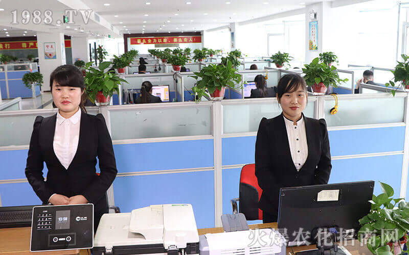 火爆,夢(mèng)開始的地方