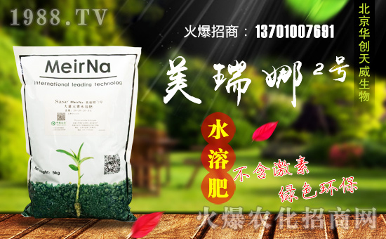 �������A��(chu��ng)��������ף���Ͽ͑�2018ؔ(c��i)Դ�L�L�������³���