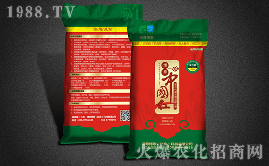 ���������S��ȫ�w�T��ף�V���r(n��ng)�Y���т�����(ji��)������Ҹ����M��