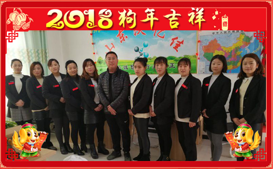 ɽ�|�փ|������Ƽ����޹�˾