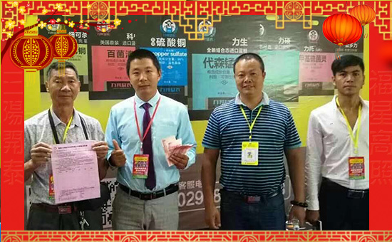 ����ؐ�����ףȫ�����ѹ���󼪣��f��������