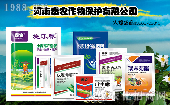 �����r(n��ng)���ף������µ�һ���﹤�����������������