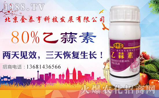 ��������̩�ࡿ��ף��λ��(j��ng)�N�����т�����t����ؔ(c��i)Դ�V�M(j��n)��