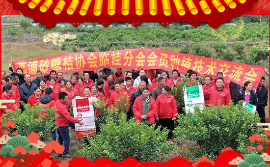 【凱長(zhǎng)富生物】祝全國(guó)朋友狗年大吉,萬(wàn)事如意!