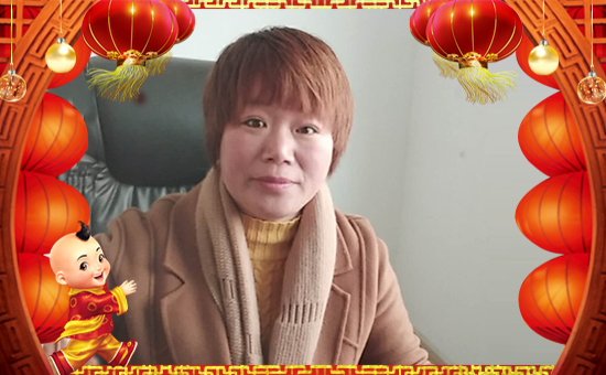 【永恒生物】祝大家在新的一年里工作順利,步步高升!