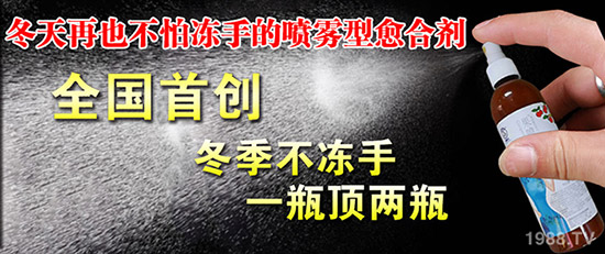 ��ɽ����������ף�������옷�����¶����