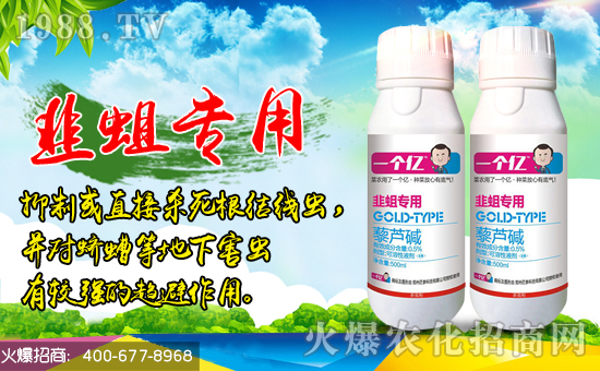 ��ȇ���Ƽ���ף������µ�һ�����Ҹ����M���H�Қg����