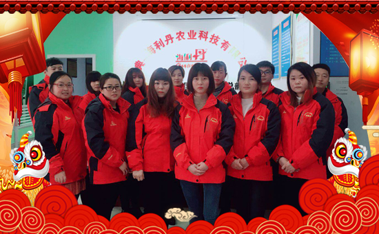 ��亣�����r�I(y��)�Ƽ����޹�˾