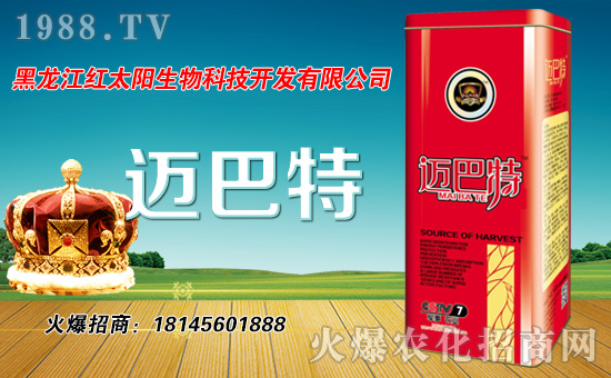 �������t̫�����Ƽ��_�l(f��)���޹�˾