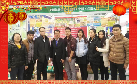 �������G���š�ףԸһ·�������т����w���������꼪����