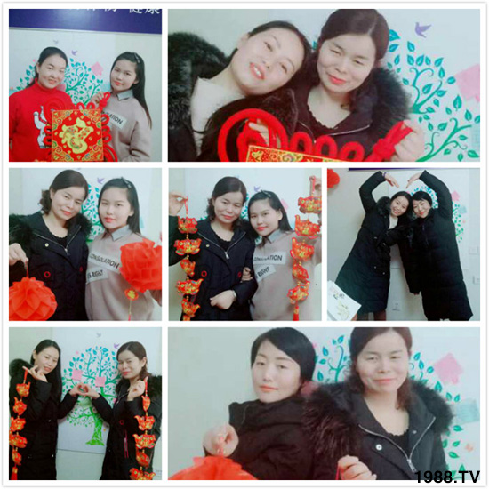 臺灣豆本豆生化國際有限公司