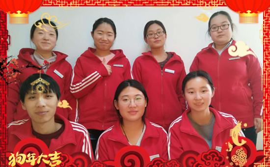 河北禎禧堂科技發(fā)展有限公司