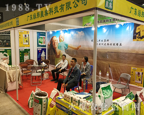 �V�|�G����2018��16���Ϸ��r�Y���Ͼ��ʼ���