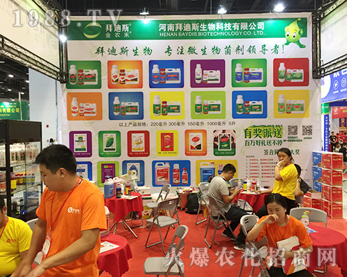 ���ϰݵ�˹�ڵ�ʮ�����ό��r�Y�������׌��