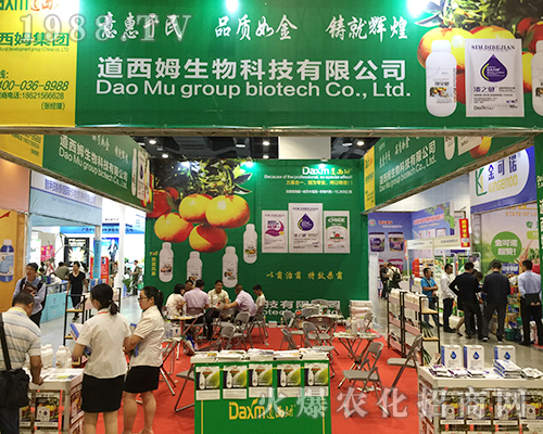 ����ķ�ڵ�ʮ�����ό��r(n��ng)�����ϬF(xi��n)����