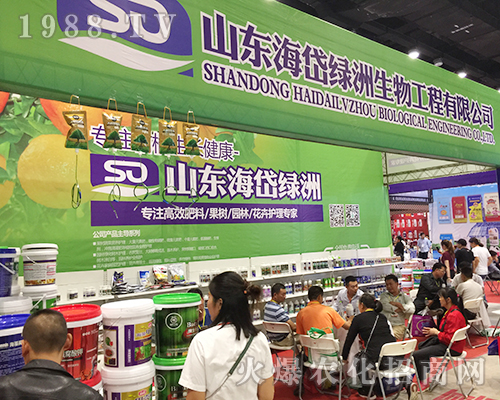 2018�V���ό��r(n��ng)�Y��(hu��)��ɽ�|��᷾G�������¶�^��