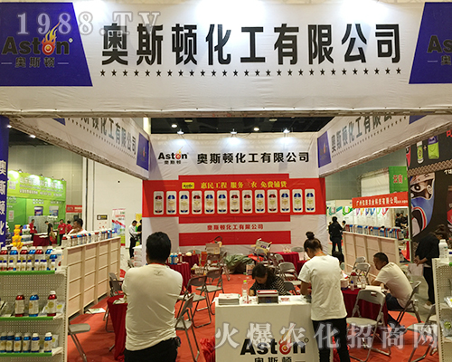 ����(gu��)�W˹�D������2018�ό��r(n��ng)����(hu��)��������