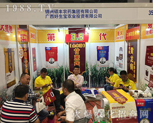 �V�|���r(n��ng)�I(y��)�𱬅�չ��ʮ�����Ϸ��r(n��ng)�Y���[��