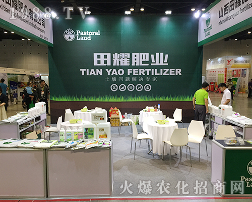 ɽ����ҫ�ʘI(y��)��2018��16���Ϸ��r�Y����������