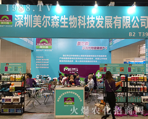 ��������ɭ����𱬅�չ2018�Ϸ��r(n��ng)�Y���[��