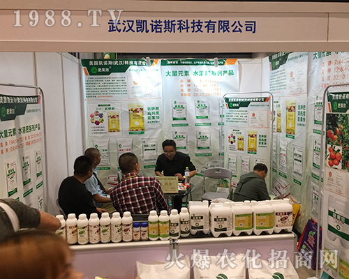 2018��16���ό��r(n��ng)�Y������h�P�Z˹�@�L(f��ng)��