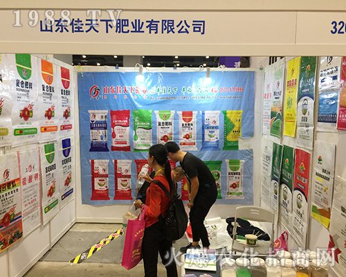 ɽ�|��������2018��16���Ϸ��r(n��ng)�Y���[��(hu��)�M(m��n)�d���w