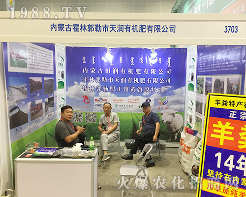 �읙�ЙC�ʵ�ʮ�����ό��r(n��ng)�Y���𱬵ǈ�