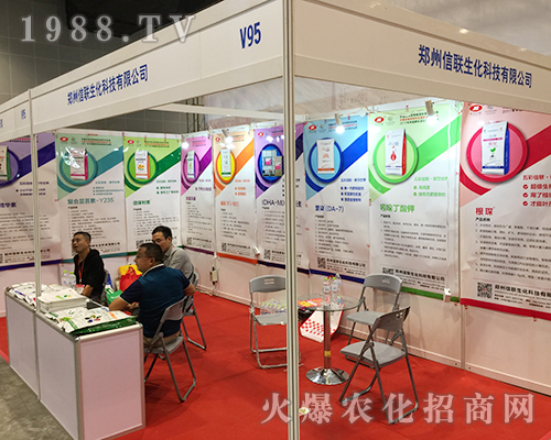 ������(li��n)��2018��16�ÏV���ό��r(n��ng)�Y��(hu��)���@����