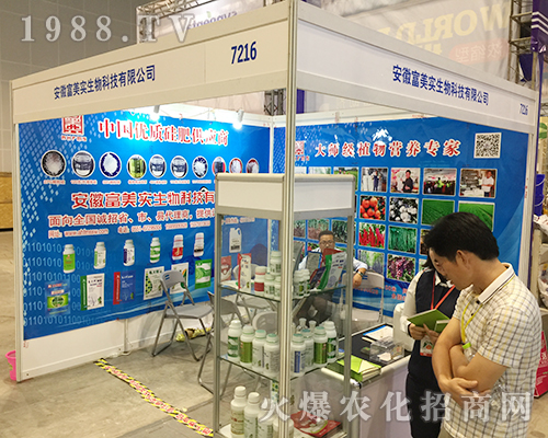 ������(sh��)������2018�ό��r(n��ng)�Y���ו�(hu��)�Ϻ��α���