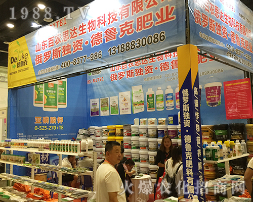 �H����������2018�ό��r(n��ng)�Y��(hu��)������