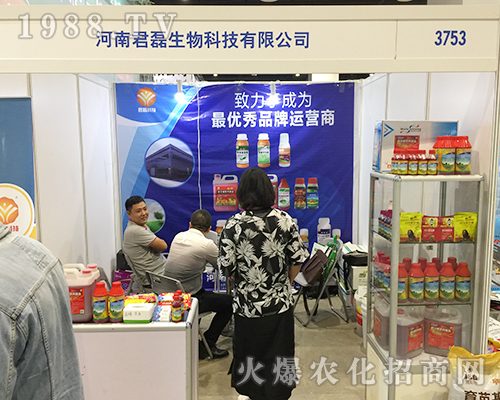 2018�V���r(n��ng)�Y���ו�(hu��)�Ͼ�������չλǰ��ԃ(x��n)?n��i)ˆT����