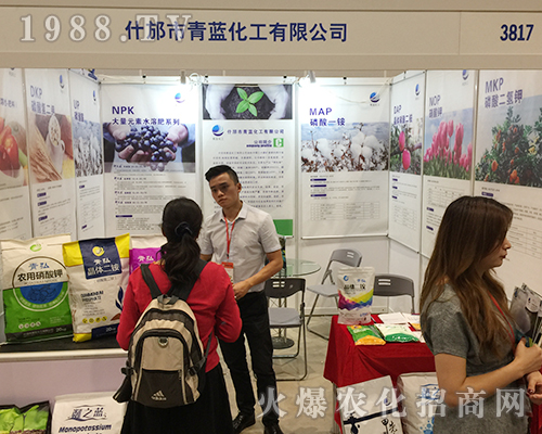 ���{(l��n)�����ٴ΅���2018�V���r(n��ng)�Y��(hu��)