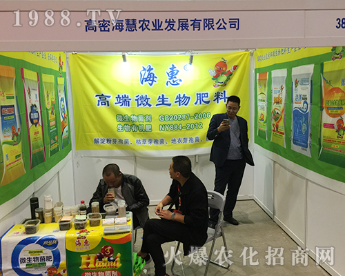 �����r(n��ng)�I(y��)��2018�Ϸ��r(n��ng)�Y�����B����