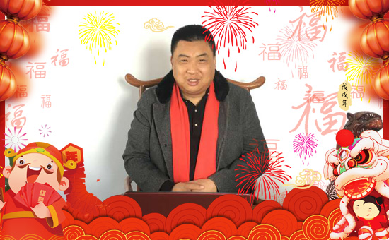 北京中農(nóng)弘露科技發(fā)展有限公司