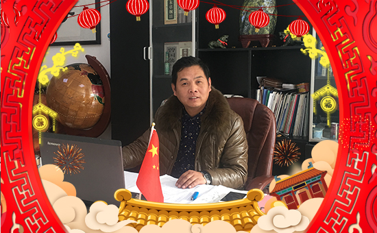張燈結(jié)彩新春到,鞭炮聲聲人歡笑。開開心心無煩惱,順順利利事業(yè)高!值此新春佳節(jié)來臨之際,昕爵國際集團(tuán)祝大家在新的一年里財(cái)源滾滾來!