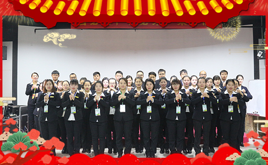 張燈結(jié)彩新春到,鞭炮聲聲人歡笑。開開心心無煩惱,順順利利事業(yè)高!值此新春佳節(jié)來臨之際,昕爵國際集團(tuán)祝大家在新的一年里財(cái)源滾滾來!