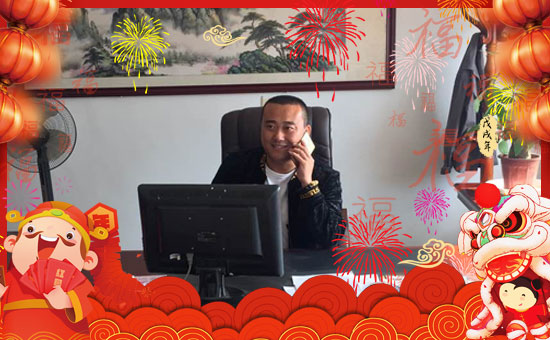 �B�Ƹ��S������Ƽ����޹�˾