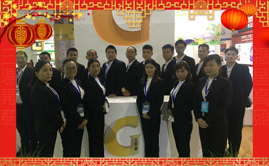 �����ý����ף������µ�һ�����´��옷���������