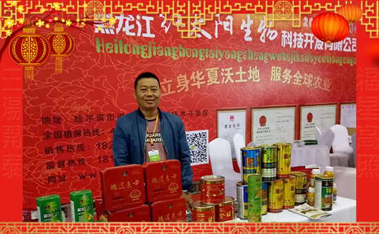 ���t̫ꖡ��o��Ұ�������ף��Ҵ���(ji��)�옷���H�Қg����