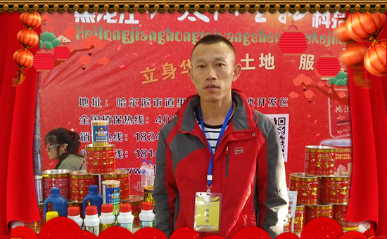 ���t̫ꖡ�ףȫ���r(n��ng)�Y��ʿ��ϲ�l(f��)ؔ������옷��