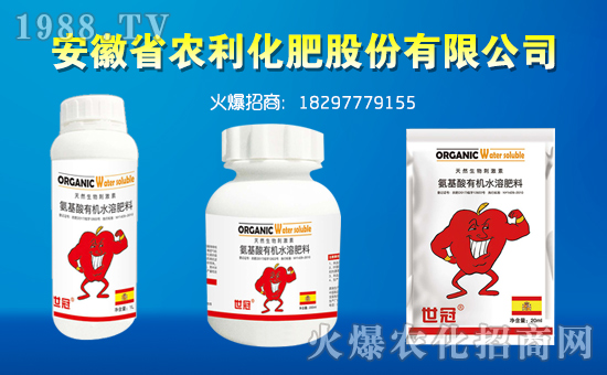 ���r(n��ng)���ɷݡ�ף������µ�һ�������w�������f(w��n)��������