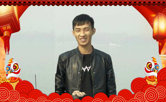 【紅太陽】祝您在新的一年里生意興隆,財(cái)源廣進(jìn)!