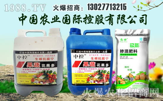 ���Ї��r(n��ng)�I(y��)���H�عɡ�ף���ϼҚg�����f��������