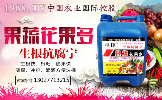 ���Ї��r(n��ng)�I(y��)���H�عɡ�ף���ϼҚg�����f�����⣡