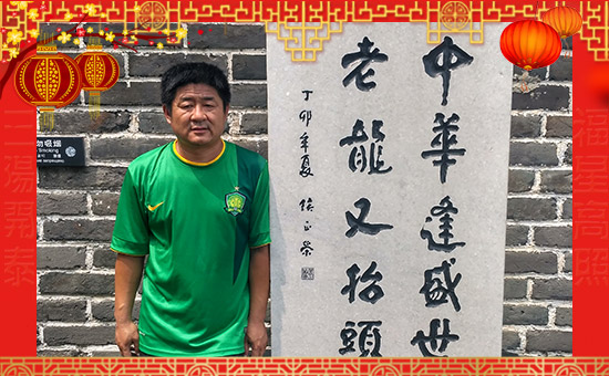 ��ʢ��ͬ�S��ףȫ�����ѹ���󼪣��f��������