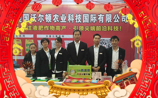 ���֠��D�r(n��ng)�I(y��)��ף������µ�һ�����´������f�����⣡