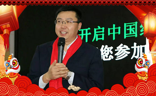 【河南農(nóng)貝得】恭祝新老客戶狗年行大運(yùn),財源滾滾來!